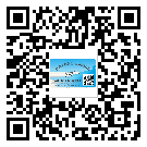 玉林市煙酒防偽標(biāo)簽定制優(yōu)勢