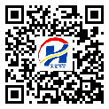 越秀區(qū)二維碼標(biāo)簽-定制廠家-二維碼標(biāo)簽-溯源防偽二維碼-定制制作