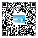 賀州市防偽技術(shù)是產(chǎn)品的保護(hù)層
