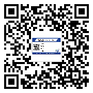 黃山市防偽溯源技術(shù)解決產(chǎn)品真?zhèn)螁?wèn)題