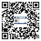 呼中區(qū)二維碼防偽標(biāo)簽的作用是什么