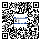 太原市潤滑油二維條碼防偽標簽量身定制優(yōu)勢