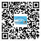 如何識(shí)別綦江區(qū)不干膠標(biāo)簽？