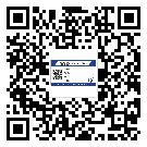 甘肅省防偽技術(shù)是產(chǎn)品的保護層
