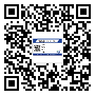 鷹潭市二維碼標(biāo)簽溯源系統(tǒng)的運(yùn)用能帶來什么作用？