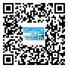 武隆縣怎么選擇不干膠標(biāo)簽貼紙材質(zhì)？
