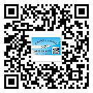 替換城市不干膠防偽標(biāo)簽有哪些優(yōu)點呢？