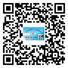 廣東省飲料防偽標簽定制印刷