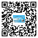河北省怎么選擇不干膠標(biāo)簽貼紙材質(zhì)？