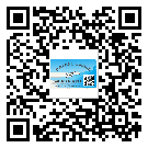 什么是定州市二雙層維碼防偽標簽？