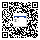 河源市二維碼防偽標(biāo)簽怎樣做與具體應(yīng)用