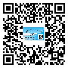 昌平區(qū)?選擇防偽標簽印刷油墨時應該注意哪些問題？(2)