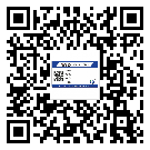 五營區(qū)潤滑油二維條碼防偽標簽量身定制優(yōu)勢