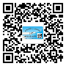惠州市二維碼標(biāo)簽的優(yōu)點(diǎn)和缺點(diǎn)有哪些？