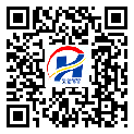 嘉峪關(guān)市防偽標(biāo)簽--定制制作-二維碼標(biāo)簽