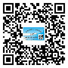 巫溪縣二維碼標(biāo)簽的優(yōu)勢價值都有哪些？