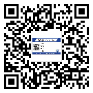 龍崗區(qū)制作防偽標(biāo)貼時(shí)的注意點(diǎn)