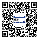 新余市二維碼標(biāo)簽的優(yōu)點(diǎn)和缺點(diǎn)有哪些？