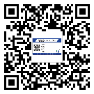 韶關(guān)市不干膠標(biāo)簽印刷時(shí)容易出現(xiàn)什么問題？