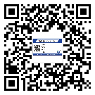 鄂城區(qū)潤滑油二維條碼防偽標(biāo)簽量身定制優(yōu)勢
