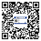 四川省防偽標(biāo)簽印刷有哪些好處？