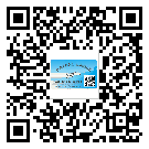 嘉定區(qū)怎么選擇不干膠標(biāo)簽貼紙材質(zhì)？