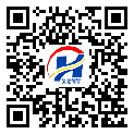常德市二維碼標(biāo)簽-定制廠家-二維碼標(biāo)簽-二維碼防偽標(biāo)簽-定制生產(chǎn)