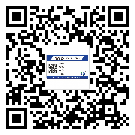 內(nèi)蒙古自治區(qū)二維碼防偽標(biāo)簽的作用是什么