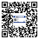 大興區(qū)防偽溯源技術(shù)解決產(chǎn)品真?zhèn)螁栴}