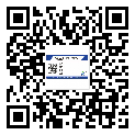 清河縣防偽技術(shù)是產(chǎn)品的保護(hù)層