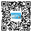 南雄市潤(rùn)滑油二維條碼防偽標(biāo)簽量身定制優(yōu)勢(shì)