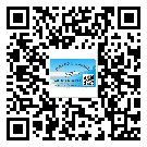 雷州市激光防偽標簽制作一般多少錢