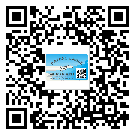 蕪湖市不干膠標(biāo)簽貼在天冷的時候怎么存放？(1)