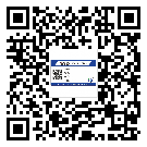 鄆城縣制作防偽標(biāo)貼時的注意點