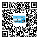 新余市不干膠標簽貼在天冷的時候怎么存放？(1)