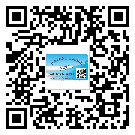 羅湖區(qū)二維碼防偽標(biāo)簽的作用是什么