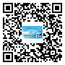 替換廣東城市企業(yè)的防偽標(biāo)簽怎么來制作