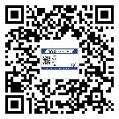 長沙市不干膠標簽印刷時容易出現(xiàn)什么問題？
