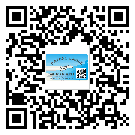 什么是沙洋縣二雙層維碼防偽標(biāo)簽？