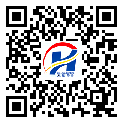 防偽溯源軟件系統(tǒng)-二維碼標簽-惠州市-定制制作