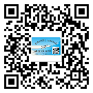 南沙區(qū)不干膠標(biāo)簽廠家有哪些加工工藝流程？(1)