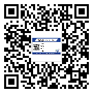 慶陽(yáng)市防偽標(biāo)簽印刷有哪些好處？