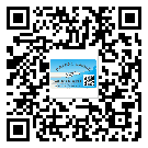 什么是韶關(guān)市二雙層維碼防偽標(biāo)簽？