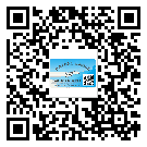 廣西二維碼標(biāo)簽的優(yōu)勢(shì)價(jià)值都有哪些？