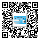 貼馬鞍山市防偽標(biāo)簽的意義是什么？