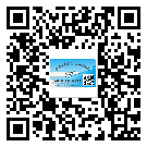 潮州市二維碼防偽標(biāo)簽怎樣做與具體應(yīng)用