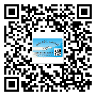 海南省二維碼標(biāo)簽可以實現(xiàn)哪些功能呢？