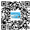 衡陽(yáng)市激光防偽標(biāo)簽制作一般多少錢(qián)