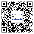 江西省制作防偽標(biāo)貼時(shí)的注意點(diǎn)