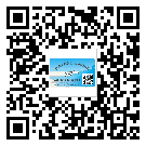 黔東南苗族侗族自治州二維碼標(biāo)簽帶來了什么優(yōu)勢(shì)？